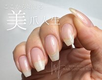 マーム(MA’AM)