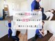 全身歪み調整 つなぎの写真/理学療法士によるオーダーメイドで肩こりや腰痛の原因にアプローチし姿勢や不眠も整える!
