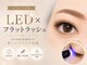 ニコ(nico)の写真/【持続力の高いLEDエクステ導入店】綺麗が長続き♪装着後すぐにジムやエステに行けるので忙しい方にも◎