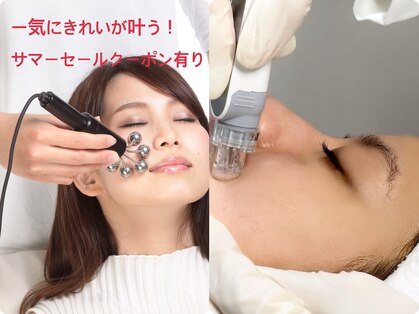 リジュベネ(rejuvena)の写真