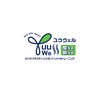 ユウウェル(Yuuwell)のお店ロゴ