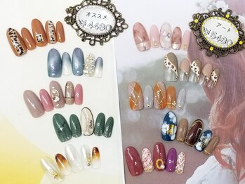 ネイルンデコ (Nailn Deco)/オススメ Select Nail 4480円
