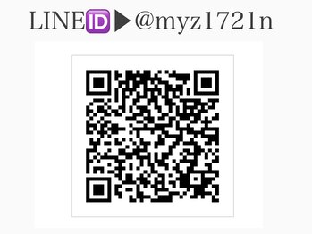 ウェクシー(WECXII)/お問い合わせ専用ライン