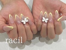ラシル バイ レストプラス 可児店(racil by rest plus)/フレンチデザイン