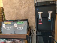 アルカディアジム(ARCADIA GYM)/ウォーターサーバー＆プロテイン