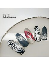 マカナ(Makana)/レオパードスポーティネイル