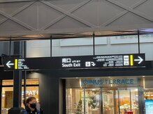ムゲン(∞)/道案内その2