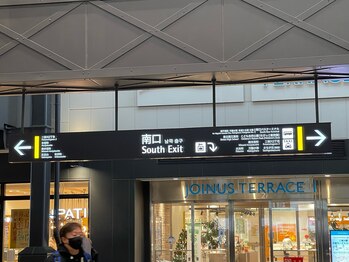 ムゲン(∞)/道案内その2
