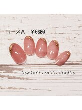 コンフォートネイルスタジオ(comfort nail studio)/定額コースA  ￥6600