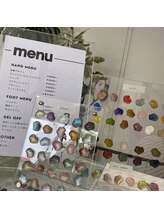 リアン(Lian)/カラーチャート