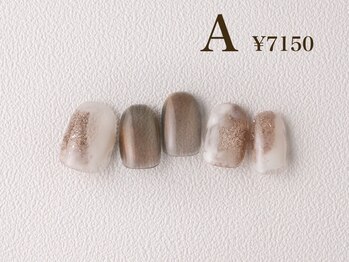 ツーバイ マックスビューティー 下北沢(2by MAX BEAUTY)/2024/07デザインコース