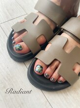 ラディアント 学芸大学(Radiant)/