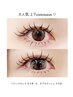 【新規】大人気★上下エクステセットメニュー　¥9,680 → ¥8,000