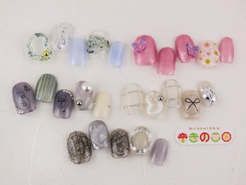 ネイルサロン きのこ/選べるデザインMコース