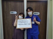 心身堂整体院 泉ヶ丘院/ドライヘッドスパ/眼精疲労/腰痛