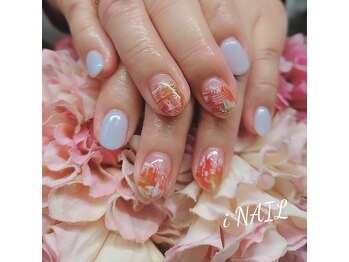 アイネイル(iNAIL)/