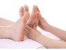 【Foot】フット角質ケア＋マッサージ