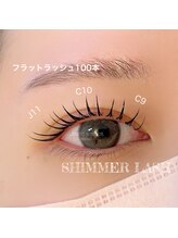 ルプティボヌール(LE PETIT BONHEUR.)/シマーラッシュ/エクステ+パーマ