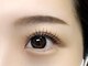 ブリアンテ(Total Beauty BRILLANTE)の写真/【韓国風★SNSで話題！】ぱっちり目元になれる『人気No.1 LEDマツエク×パーマ"アンドヘルシー"』