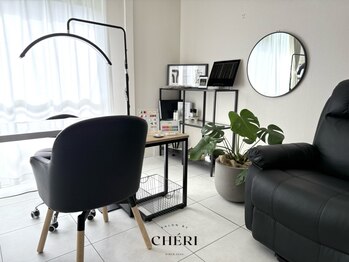 サロン バイ シェリ(SALON BY CHERI)