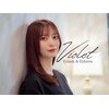 バイオレット 錦糸町(violet)のお店ロゴ
