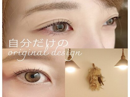 イッソ(isso)の写真