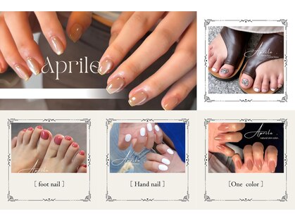 アプリール(Aprile)の写真