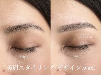 アンドモア ラッシュアンドブロウ ラウンジ(and MORE Lash&Brow lounge)/美眉スタイリング/眉毛/間引き