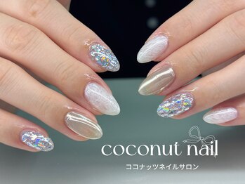 ココナッツネイル/冬ネイル
