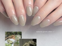 チャンプ 高の原店(Champ)/春にピッタリ◎グリーンベージュ