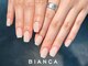 ビアンカ 荻窪店(Bianca)の写真/シンプルなニュアンスがお洒落♪アートなしシンプルコースも◎人気のマグネットネイルも多数!魅力の指先へ!