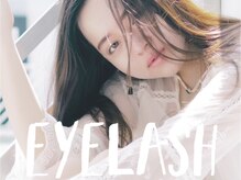 アイラッシュメゾンアンドゥ (eyelash maison undeux)の雰囲気（デザインやケアについてもご相談ください★）