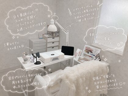 レア(Lea)の写真