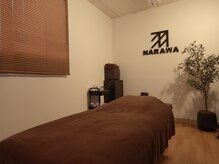 ナラワ(NARAWA)/暖色で落ち着いたお一人空間