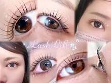 ソレイユ(Soleil)の雰囲気(大人気のロッド多数ご用意!似合わせデザインお任せ下さい◎)