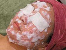 パピヨン(Papillon)/炭酸パック