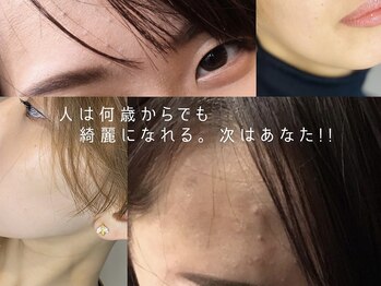 ルーナジェーナ(Luna llena)/昨日よりも綺麗な自分に。