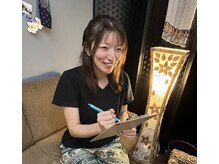 ラウ(Laut)/カウンセリング