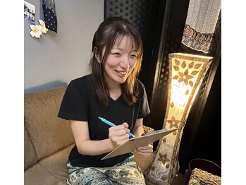 ラウ(Laut)/カウンセリング