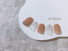 アンリッシュ 新宿東口店(un Riche)/¥7700　★アート定額60分★1012