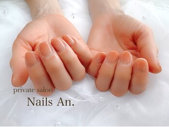 ネイルズアン(Nails An.)の写真/大人女子におすすめ*上品かつシンプルなデザイン♪何度でも付け替えオフ無料