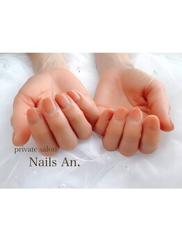 4000円以下のメニューがあるサロン