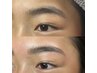 アイブロウスタイリング  ¥3850