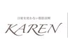 【小顔メニュー】どれがいいの？わからない人コチラ　￥0