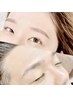 【垢抜け美眉◎】美眉スタイリング 《WAX+カット間引き+メイク仕上げ》