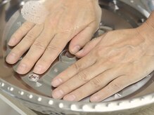 セル(Cell)/ハンドスパ～手のお風呂～