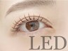 ◎【断トツの持続力★LEDマツエク】フラットラッシュ100本(オフ別)¥6500