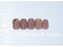 キャプラスネイル ミュウ(CAPLUS NAIL Mew)/■シンプルプラン■ 2503