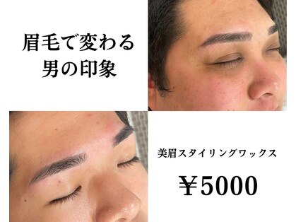 レオ(LEO)の写真