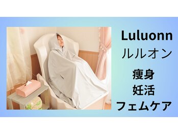 ヨサ パーク コアハート(YOSA PARK CORE HEART)